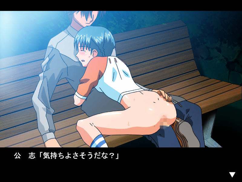 러브 페티시 ～엿보기・자위편～