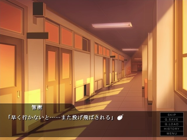 선생님은 여왕님