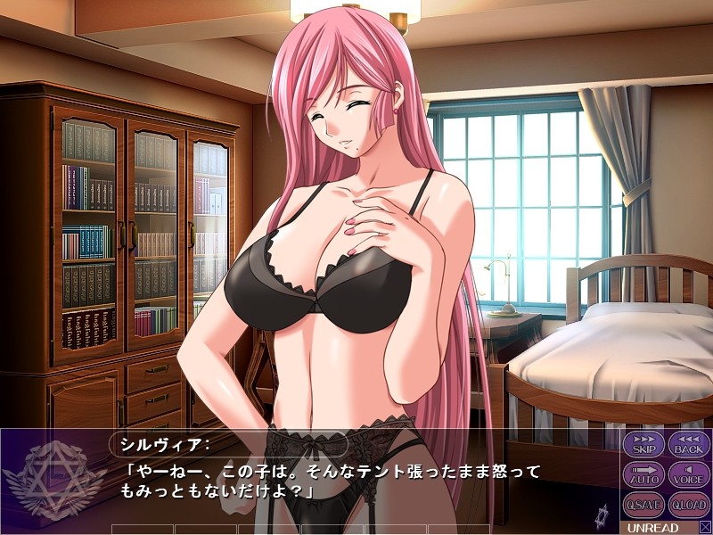 매지컬 위치 아카데미 ～보쿠와 선생님의 매지컬 레슨～