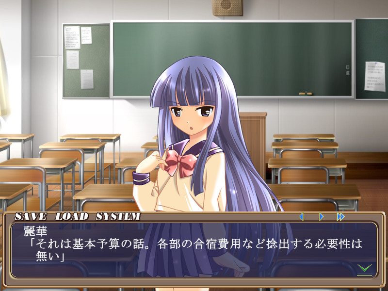 능욕학원～부활동 조교 지옥의 고문～