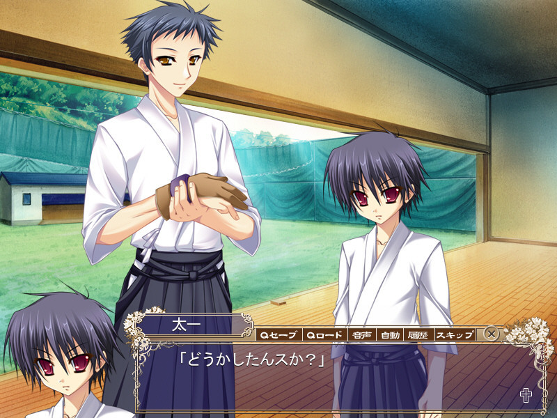 신혼부부～Sweet Sweet honeymoon～