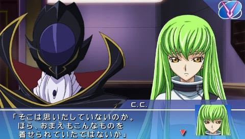 코드 기아스 반역의 를르슈 LOST COLORS