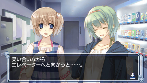 백의성 연애 증후군