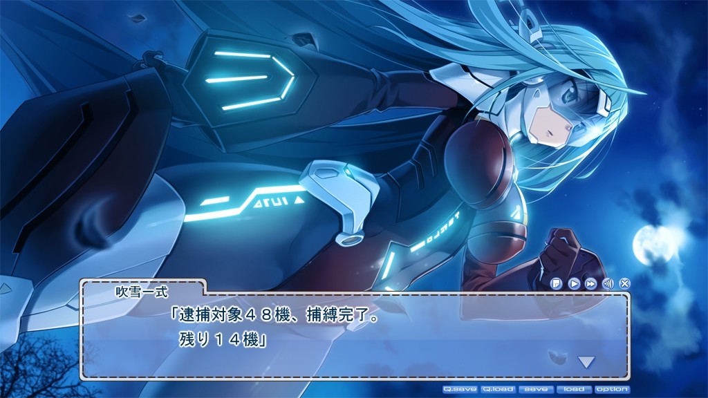 히메고토 유니온 ～We are in the springtime of life!～