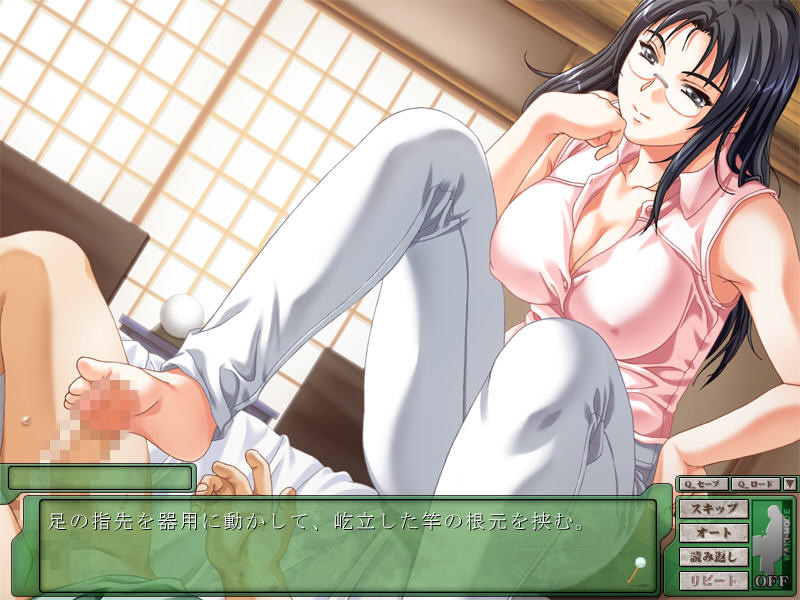 친척 아주머니 ~별채의 숙녀, 본가의 후처~