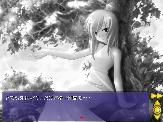 소라색 메모리즈