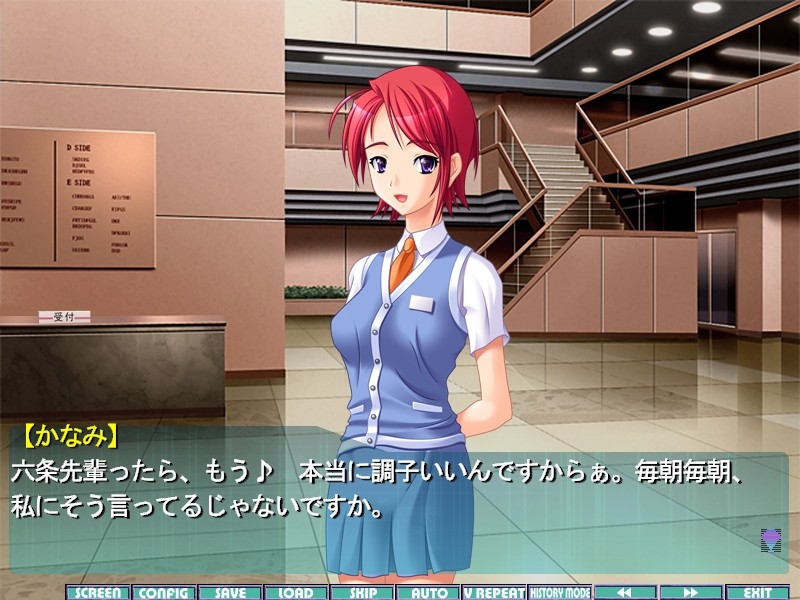 리벤저 제로～OL 음화요혹편～