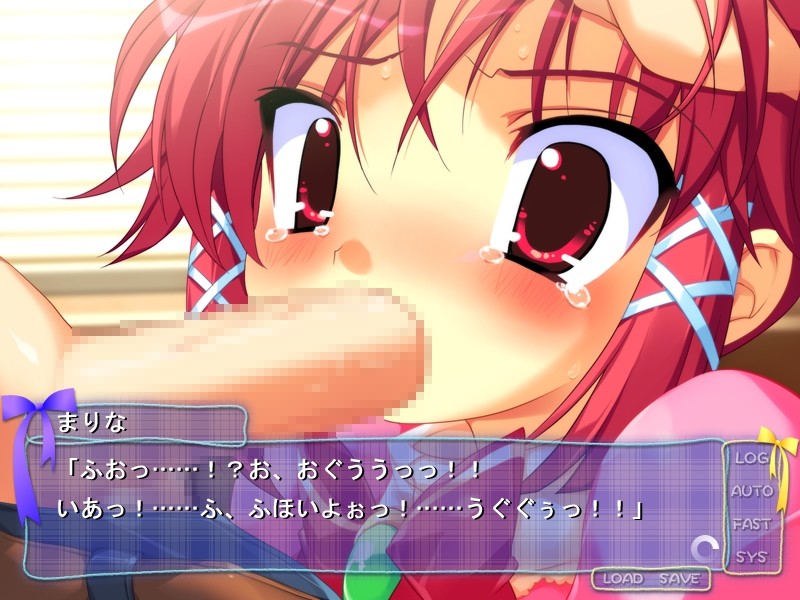 리틀 걸 ☆ 레슨 ~ 오늘부터 시작되는 로리 딸 조교 일주일! ~