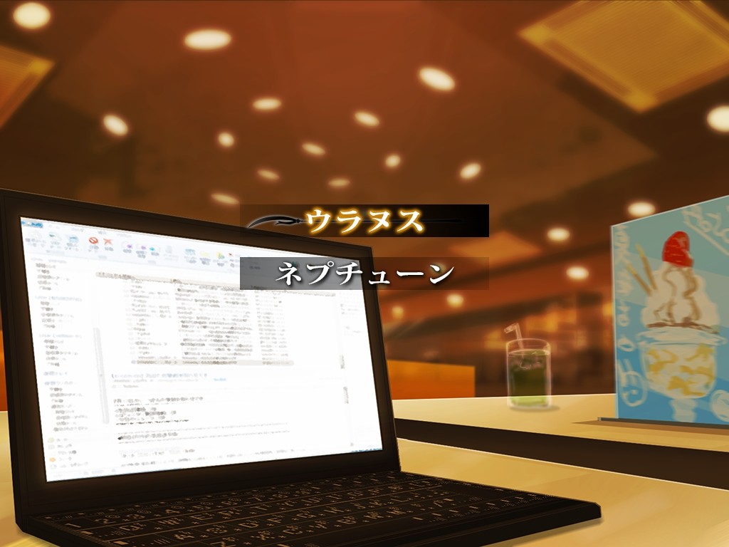 이런 아가씨들에게 마음껏 사정하고 싶어 -어느 미소녀 전사들의 변태적 소망-