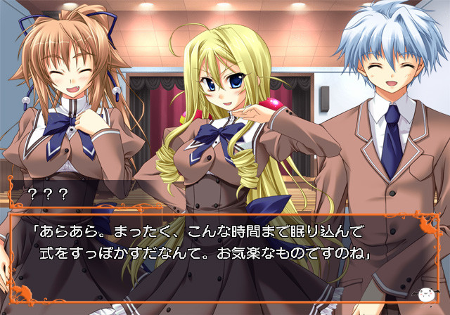 아카네색으로 물드는 언덕