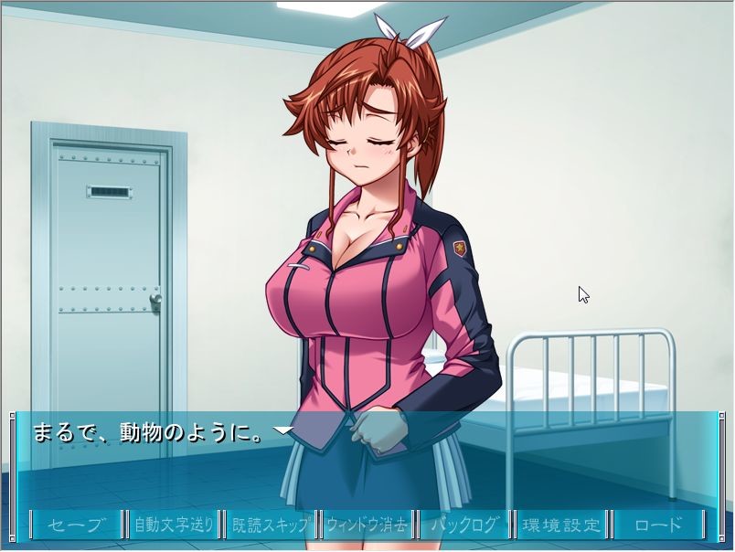 알터드 핑크 ~특무전대 듀얼 레인저~