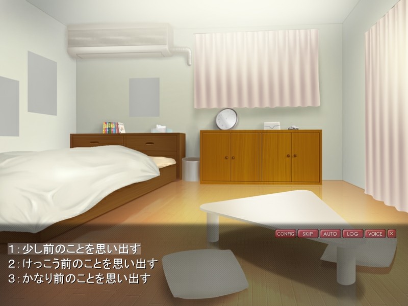 능욕악몽～협・구・간～