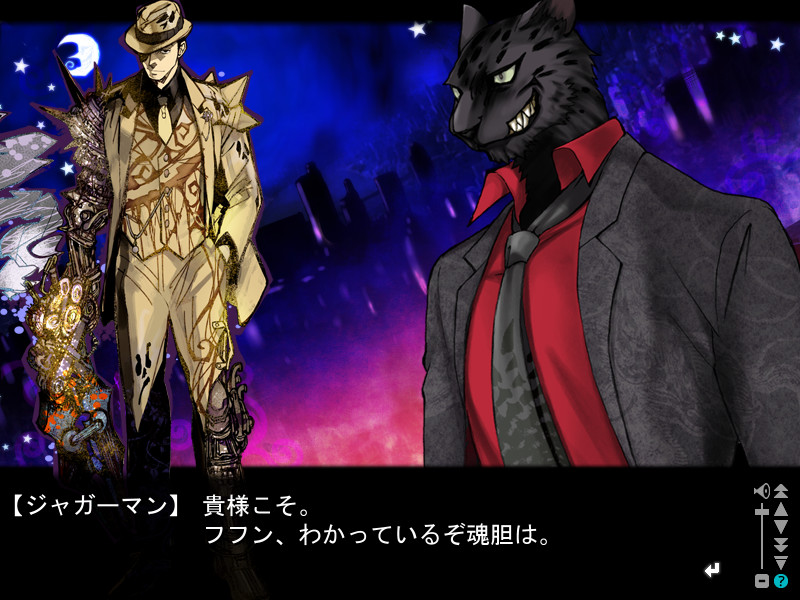 자영의 소나닐 ～What a beautiful memories～