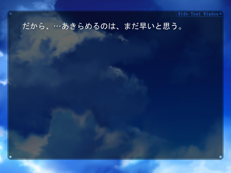 H2O -FOOTPRINTS IN THE SAND-