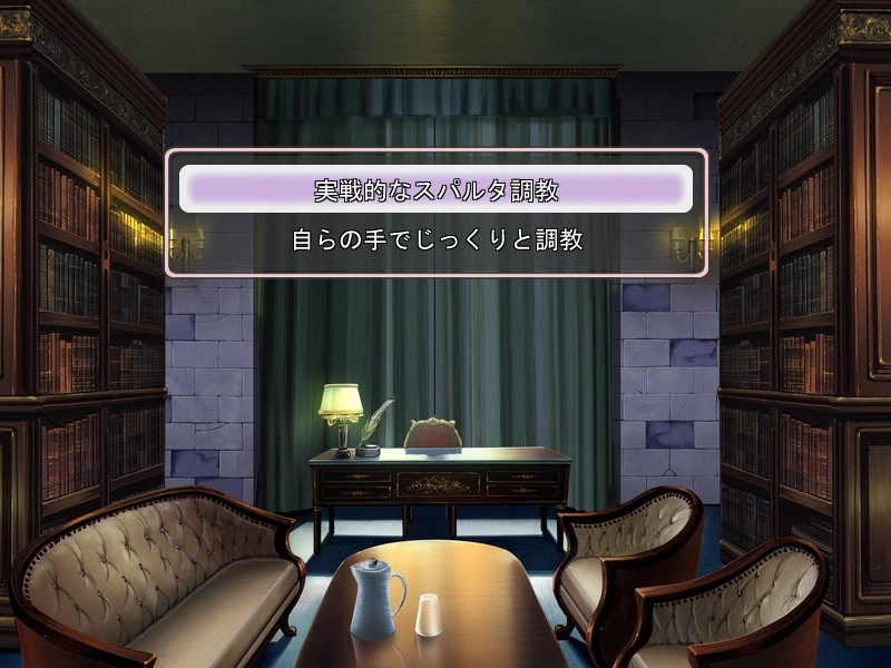 왕국 강제・성욕왕녀