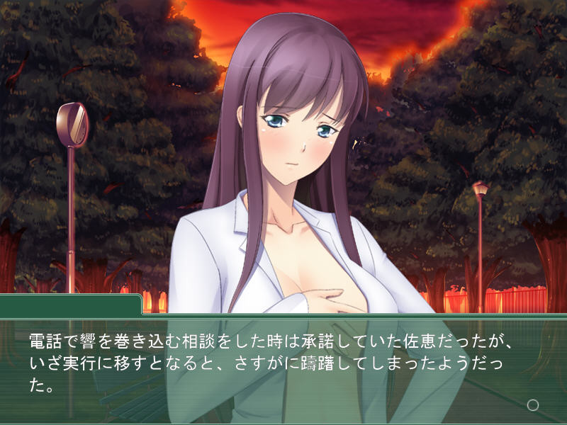 방과 후 야교 수업: 미모 모녀의 특별 레슨