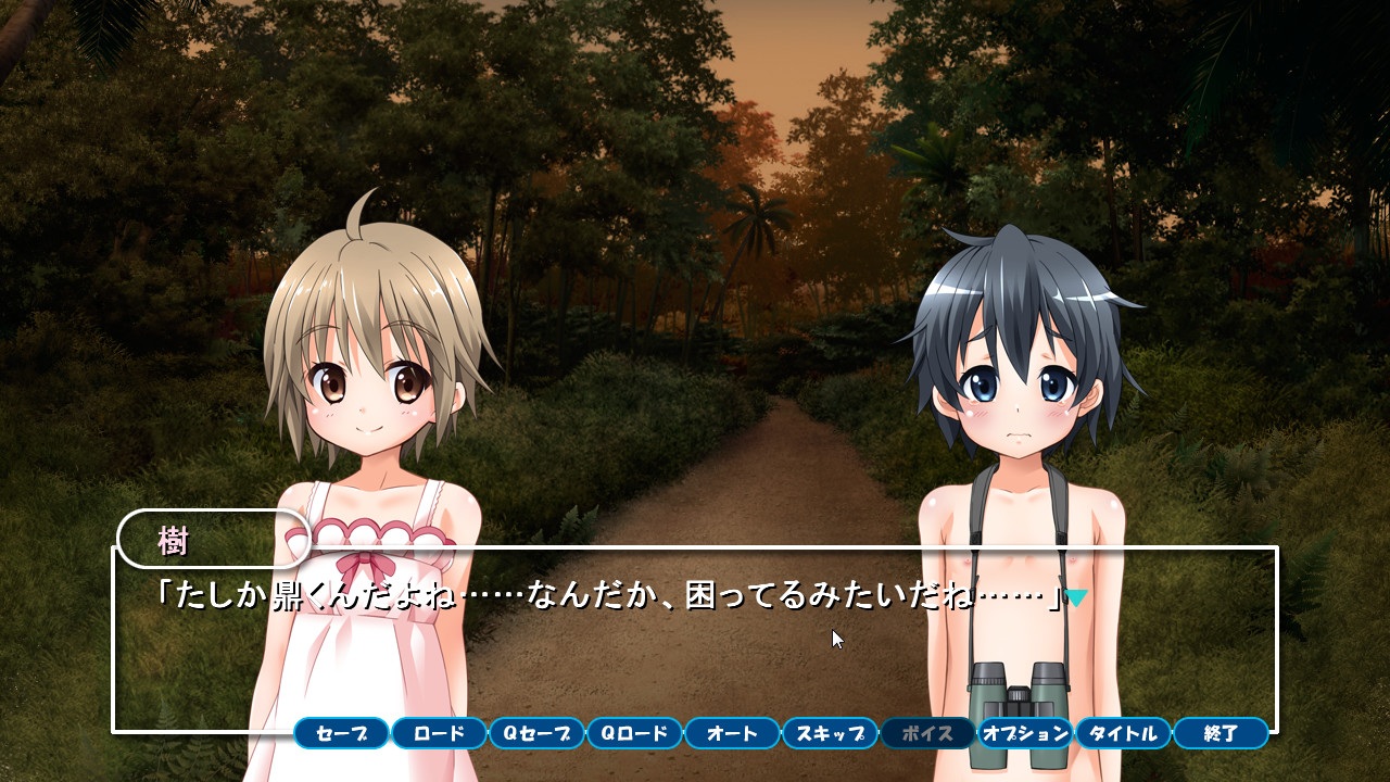 더! 야외학습～하기특별강습편～