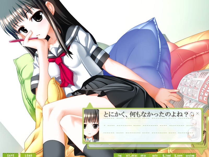 소꿉친구와 살아가는 법