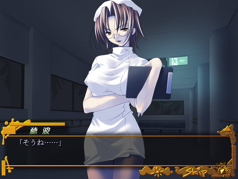 와스레나구사～Forget-me-Not～