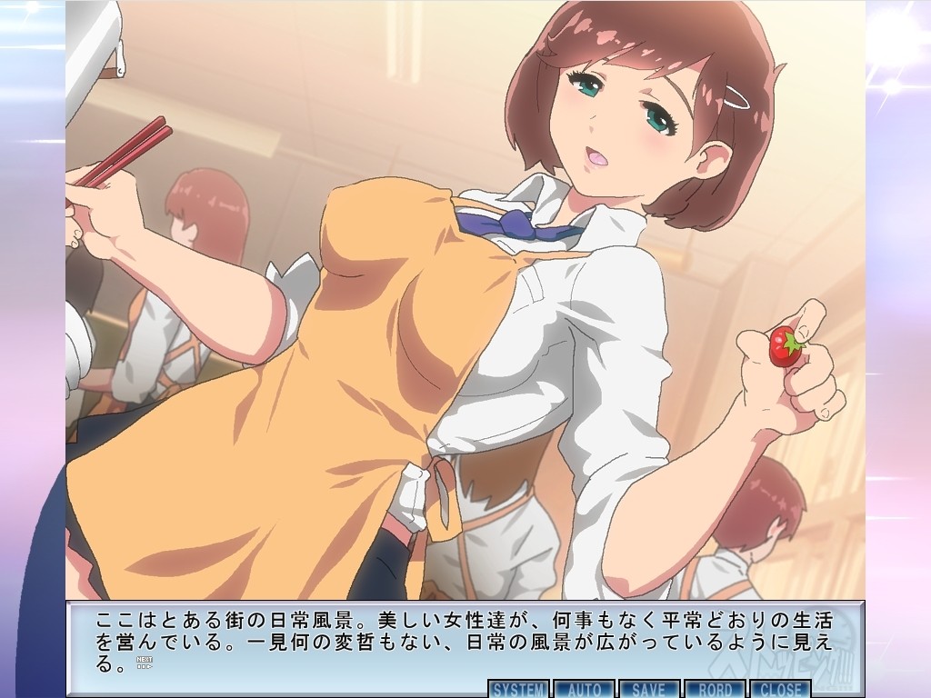 스토핑!!!8 섹시 바디 탐험대