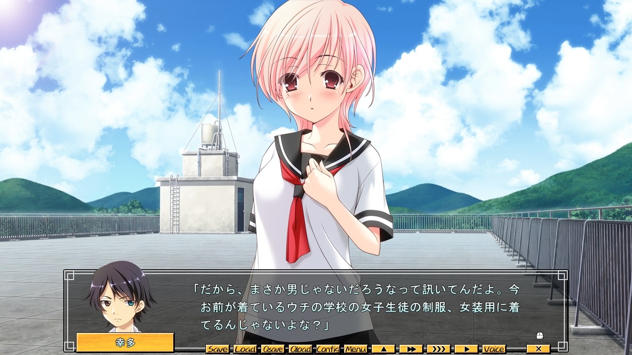 미토도케비토 제2화 성하의 엇갈리는 이중상