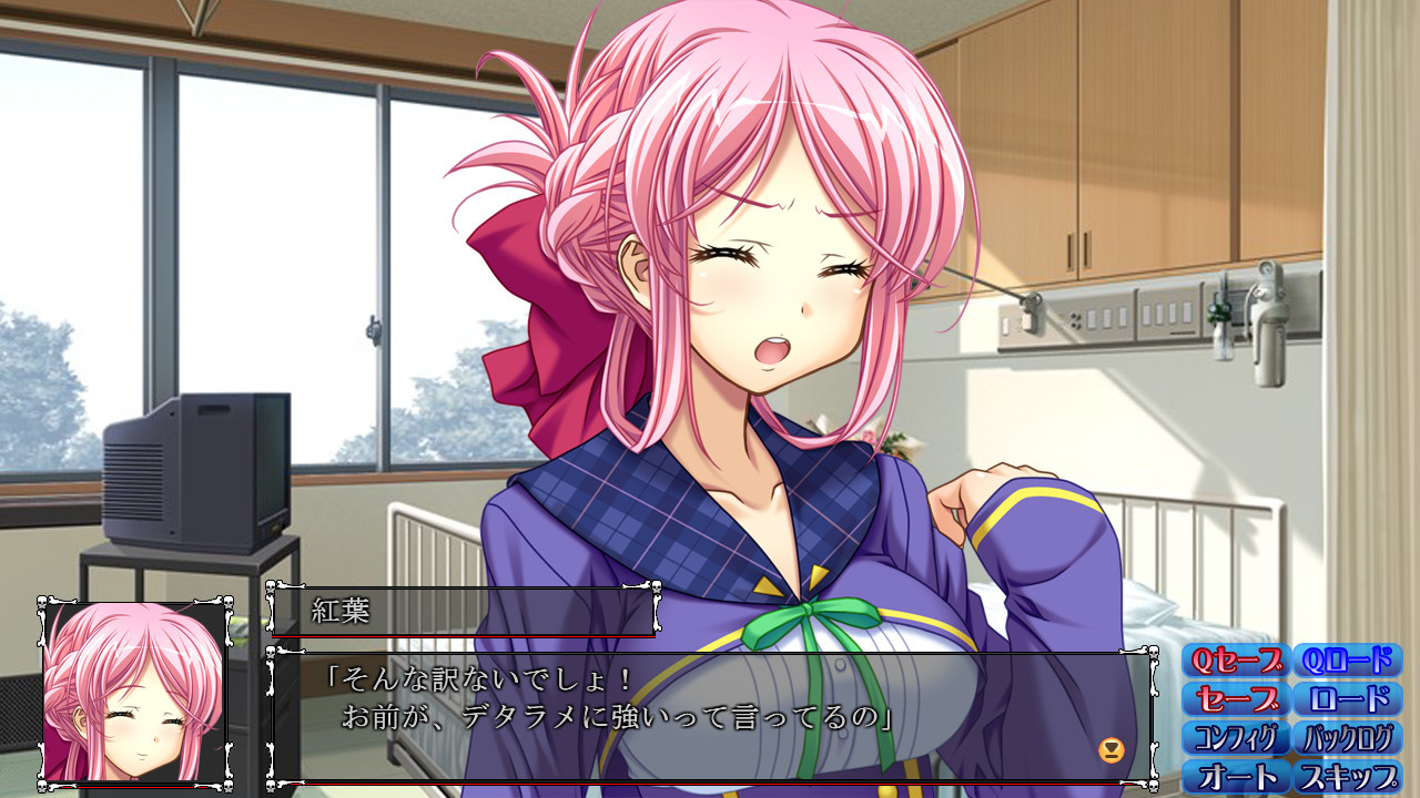 학원 오브 더 데드