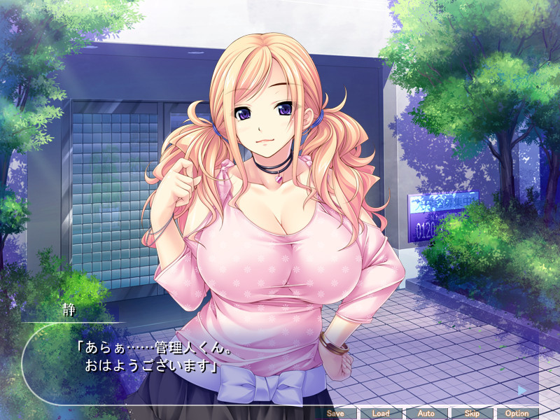 키모멘이라도 거근이라면 남의 아내를 내 것으로 만들 수 있다! ～미인 아내들을 수정 절정에 이르게 해라! 목표는 하렘 맨션♪～