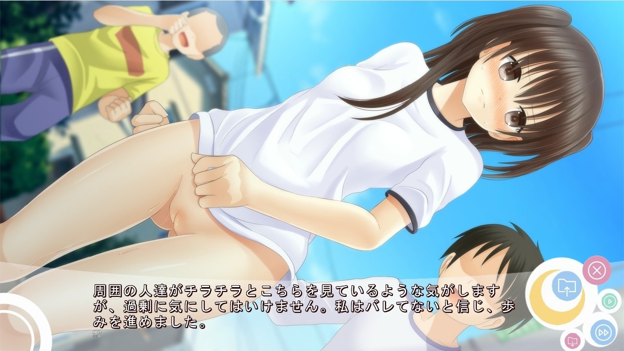 노출계 마법소녀 러블리☆릴리