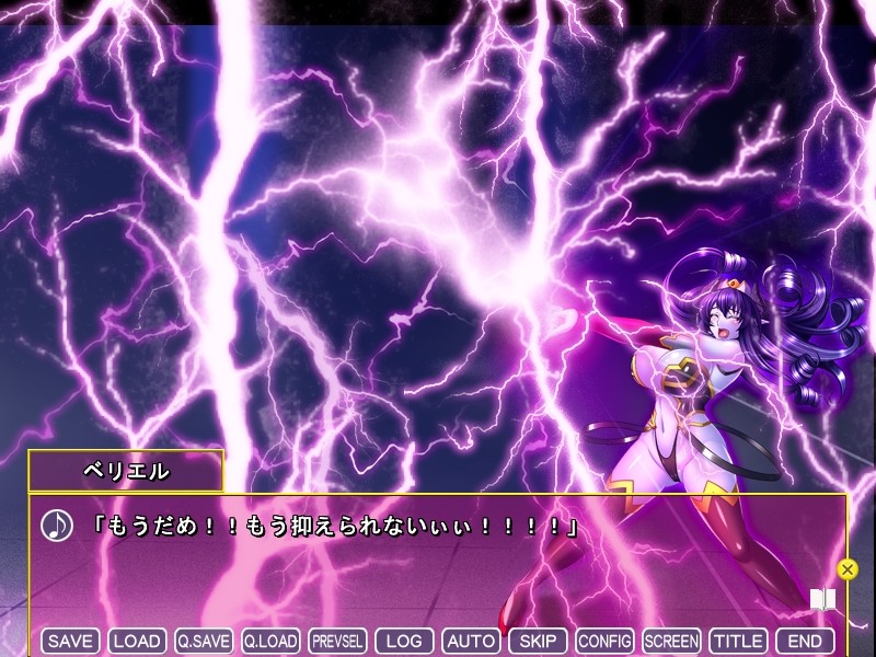 마를 잉태한 무비