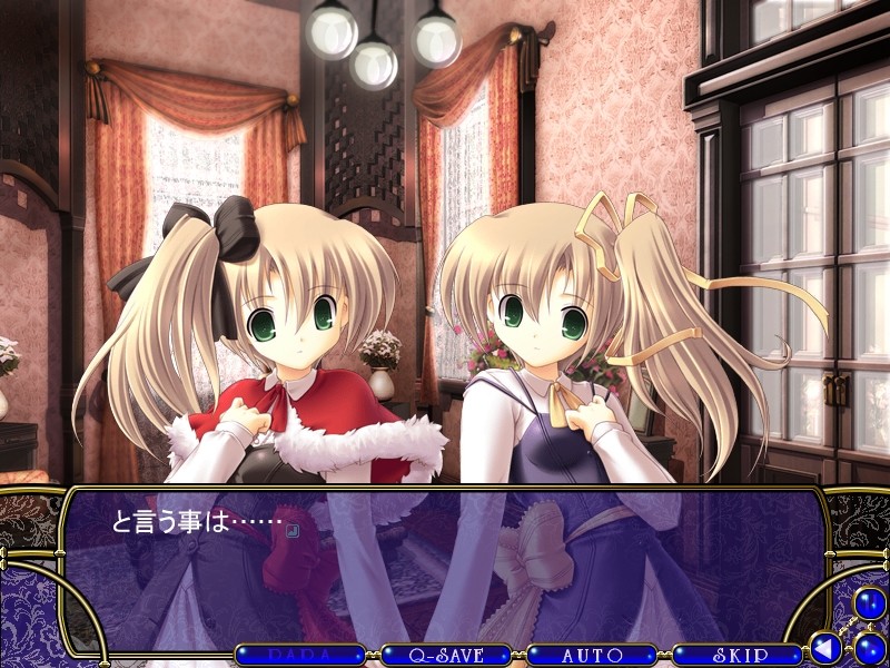 Natural Another One 2nd -Belladonna-