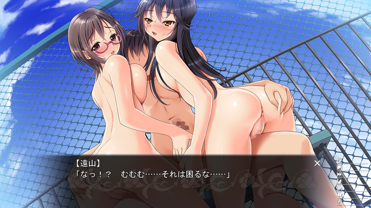 엉덩이 소녀 비너스 2