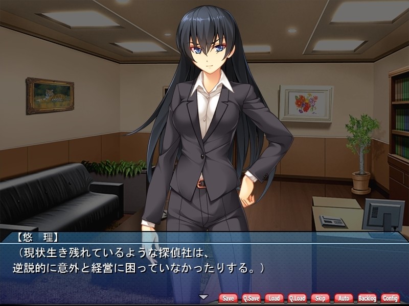 신검전대 브레이드 레인저 ～전투원의 야망～