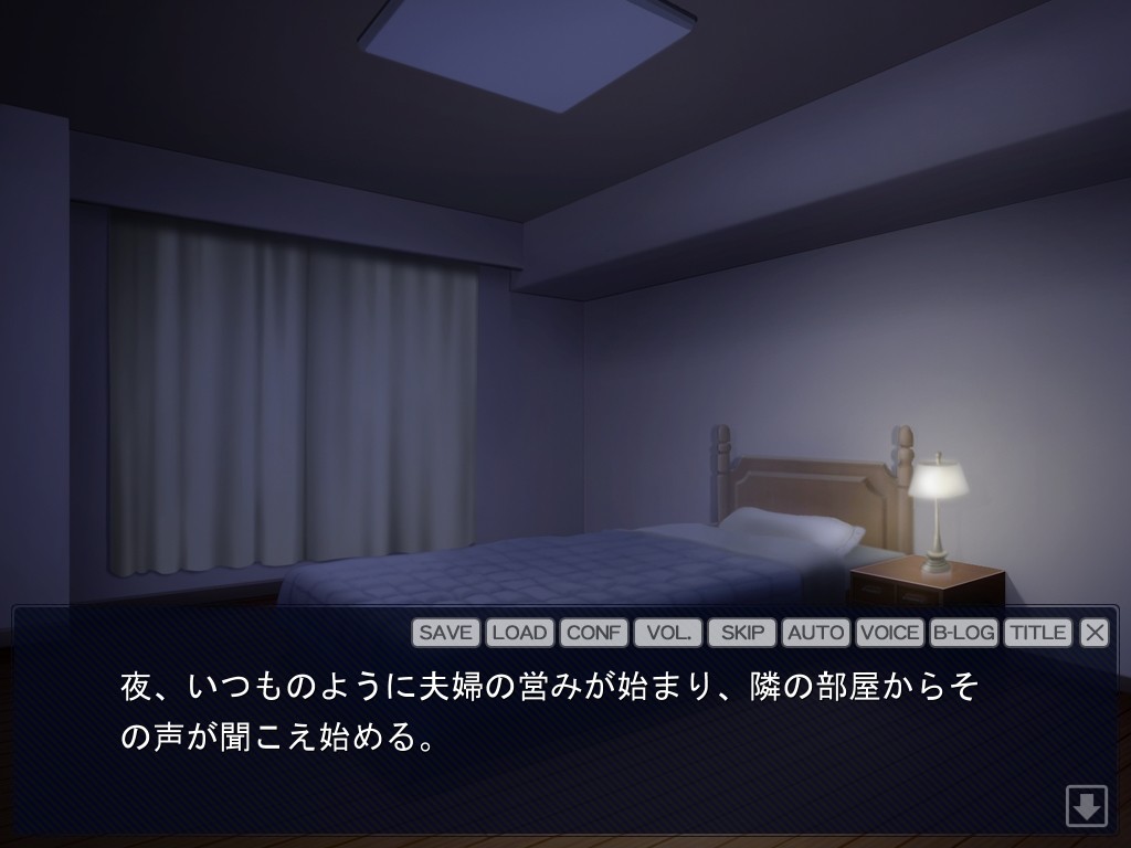 선배의 아내에게 유혹당해, 몸도 마음도 빼앗는 이야기