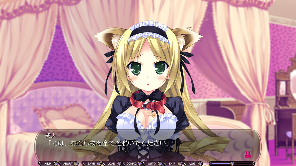 Puppy Lady～아가씨는 애완견「저는 음란한 암컷 개입니다」～