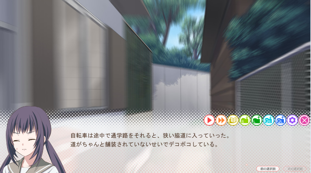 나의 리얼은 너무 충실하다