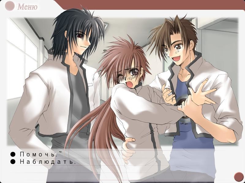 좋아하는 건 어쩔 수 없잖아!! FIRST LIMIT