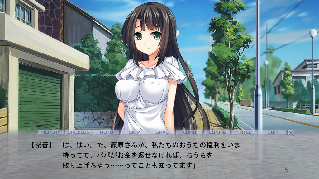 절대 복종 빚 모녀의 성적 예속 부채 상환