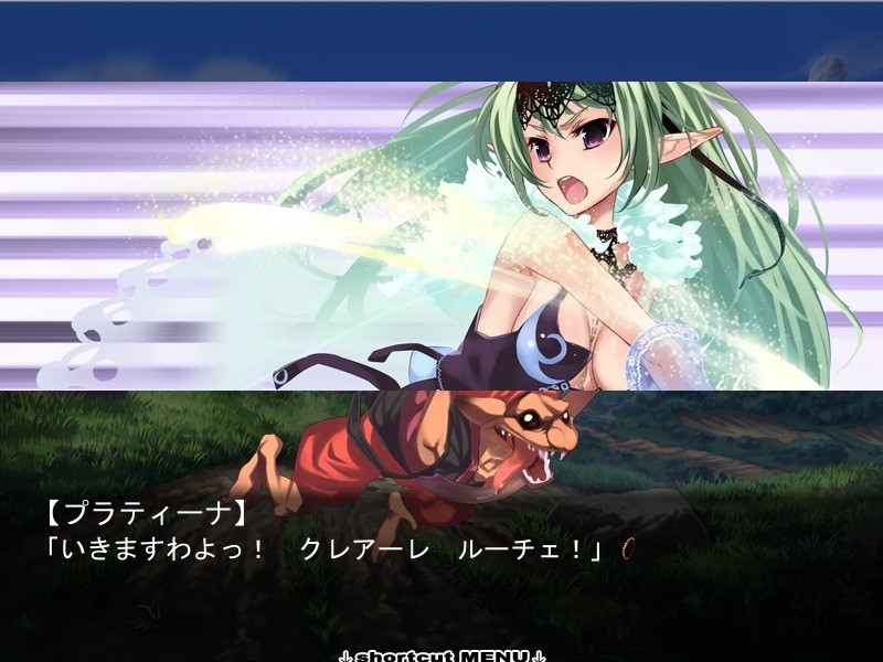 링크스! ～키미와 정령과 사역마와～