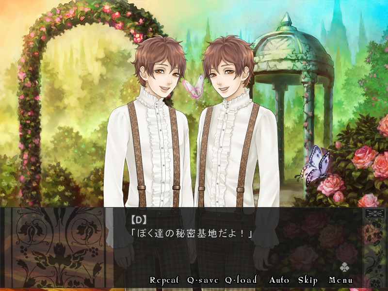 Ariard-소년 앨리스-