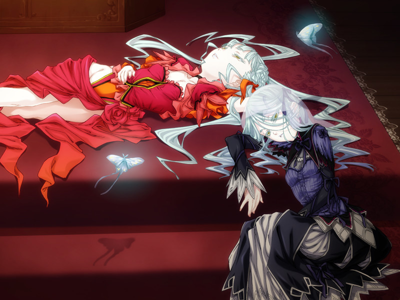 호시츠구역 질주궤