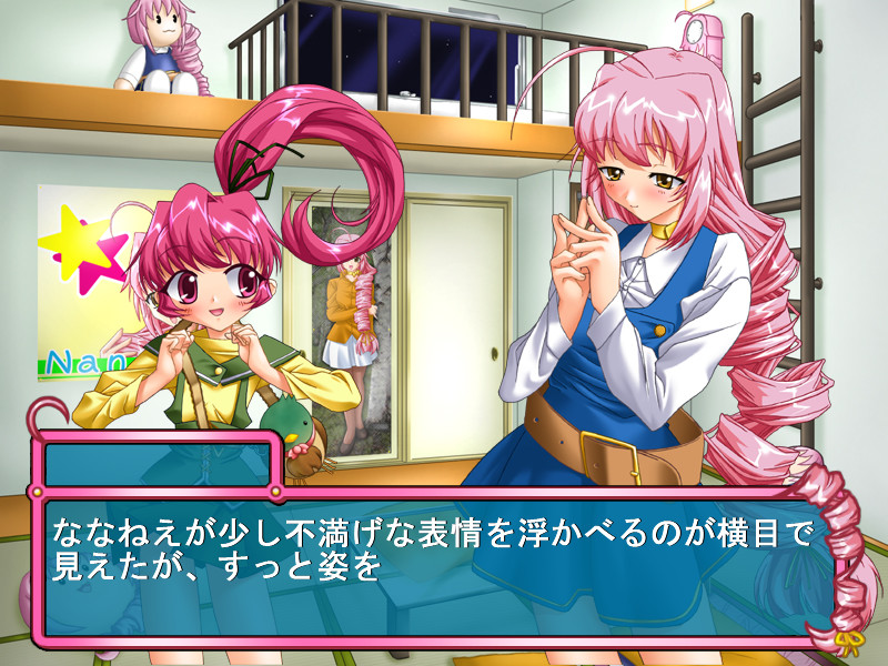 오네쨩의 3제곱(큐브)