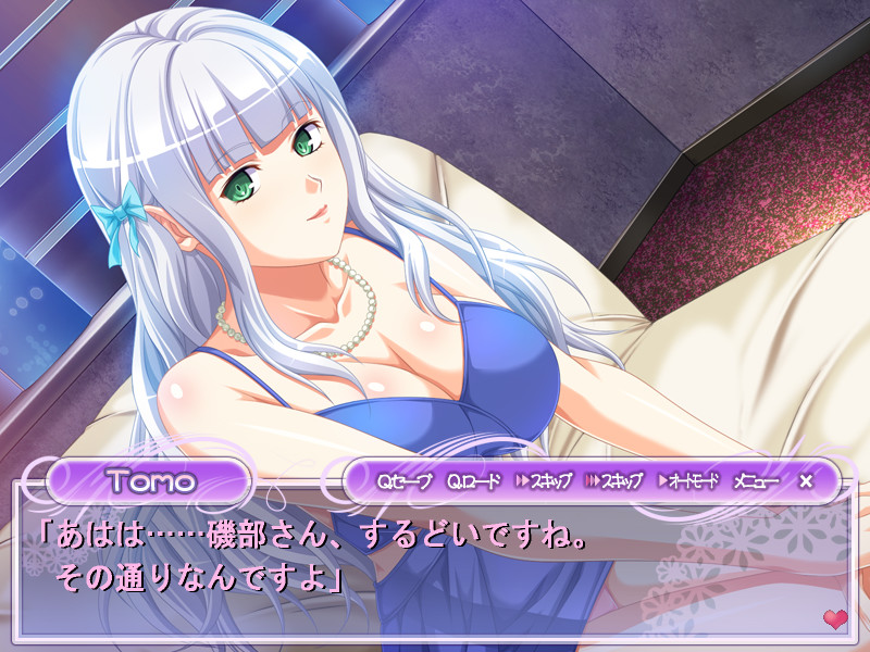 러브캬바치 전 재산을 건 사나이의 캬바레 시뮬레이션 게임