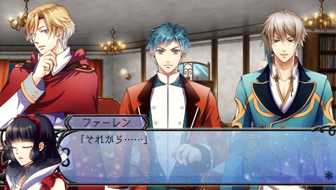 쿠로유키히메～스노우・매직～