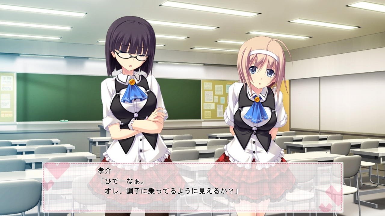 너를 좋아한다고 말하게 해줘