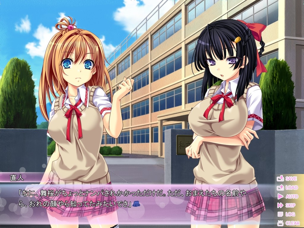 아니키 실격!? 여동생들과 해서는 안 될 짓을 하고 있습니다.