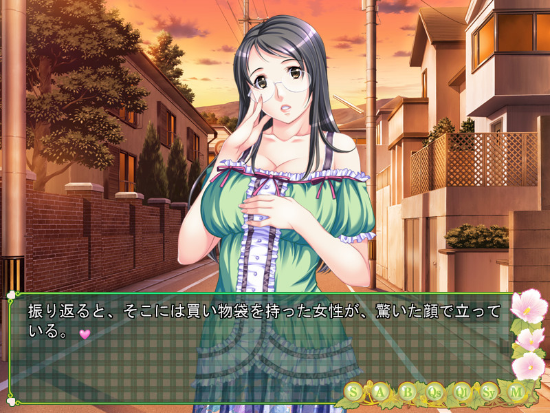 아네보쿠～누나들은 미인 3자매～