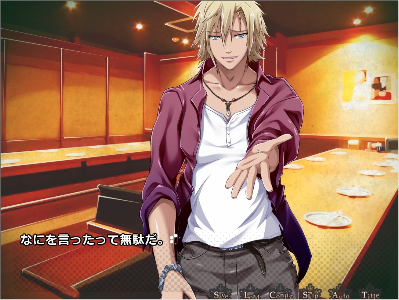 오타사히메에게 고백받은 결과wwwww