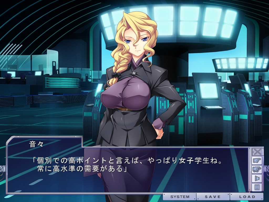 치한왕 ～음욕의 해방자～