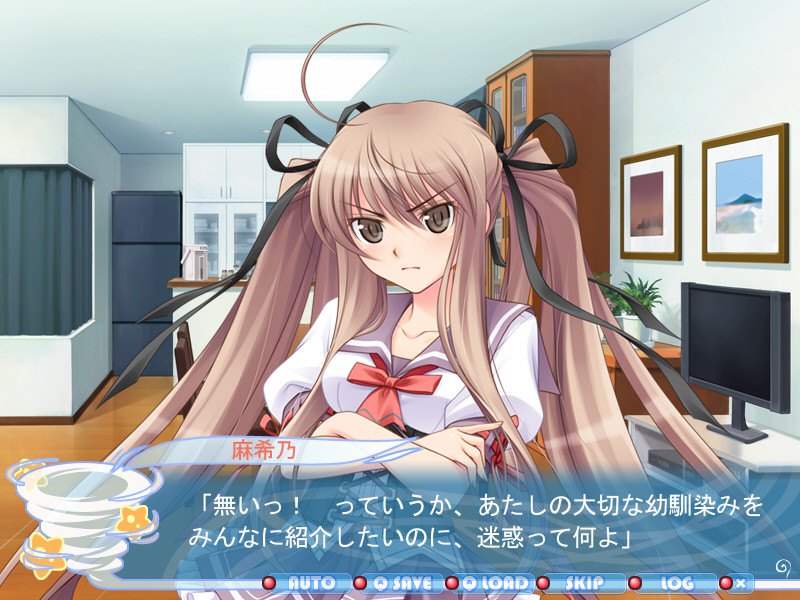 최면생활～교칙이니까 어쩔 수 없잖아！？～