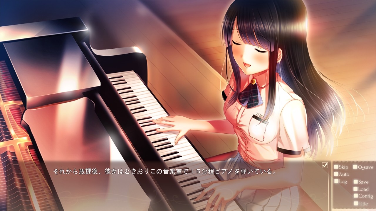 히마와리와 사랑의 기억